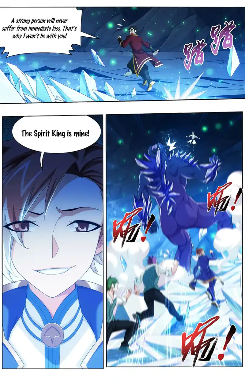 ManhwaFull Chapter 142.2