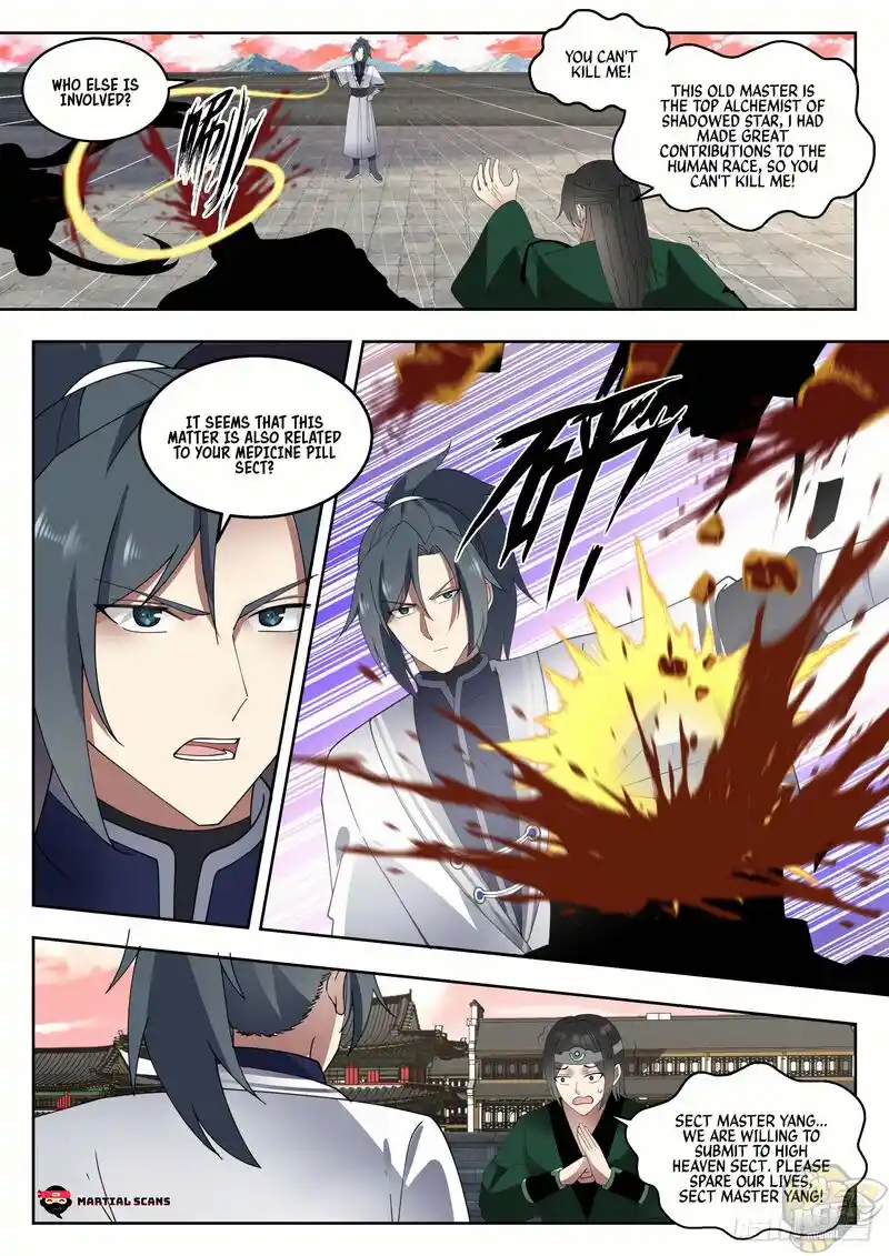 ManhwaFull Chapter 1422