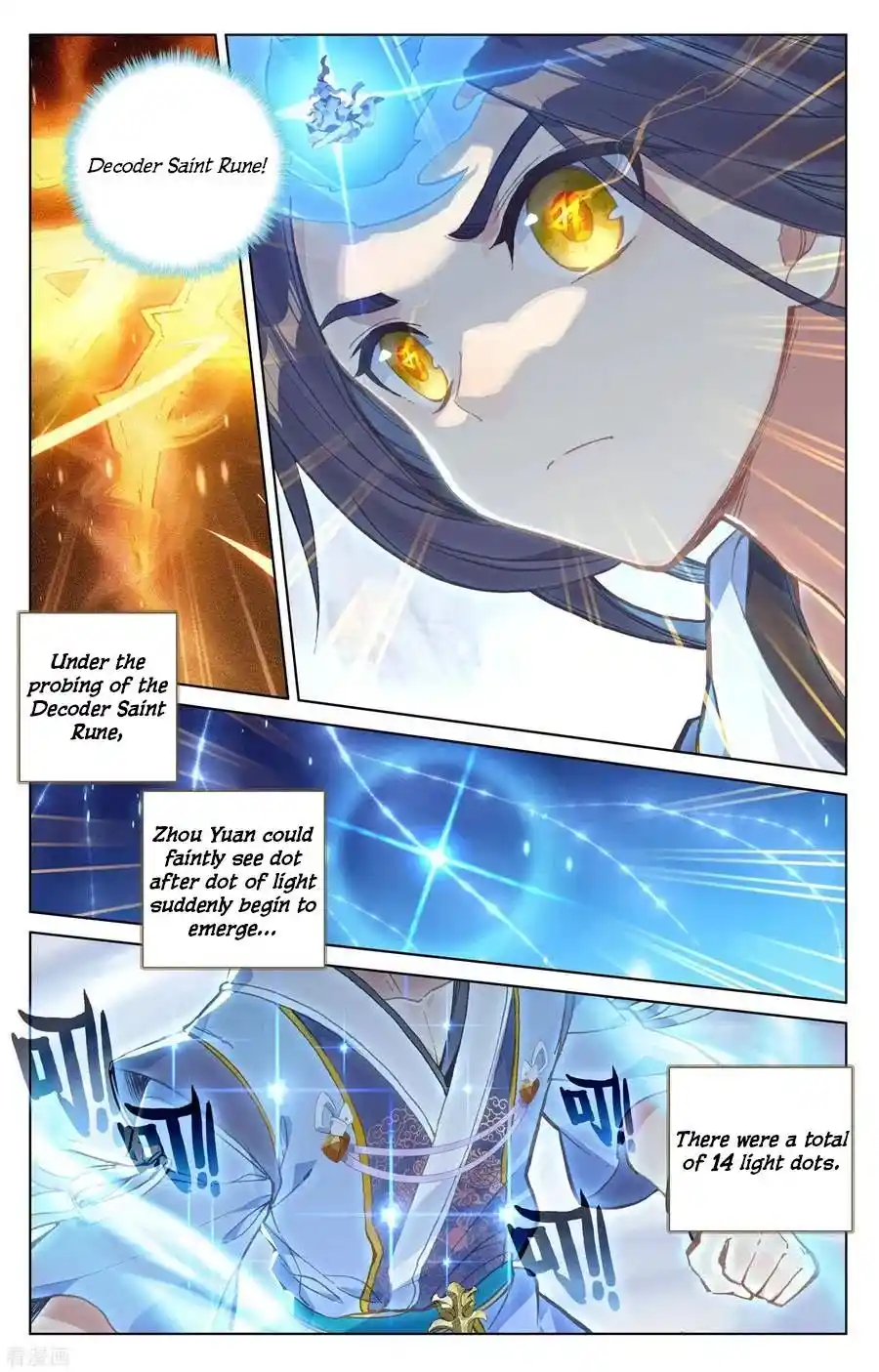 ManhwaFull Chapter 142.3