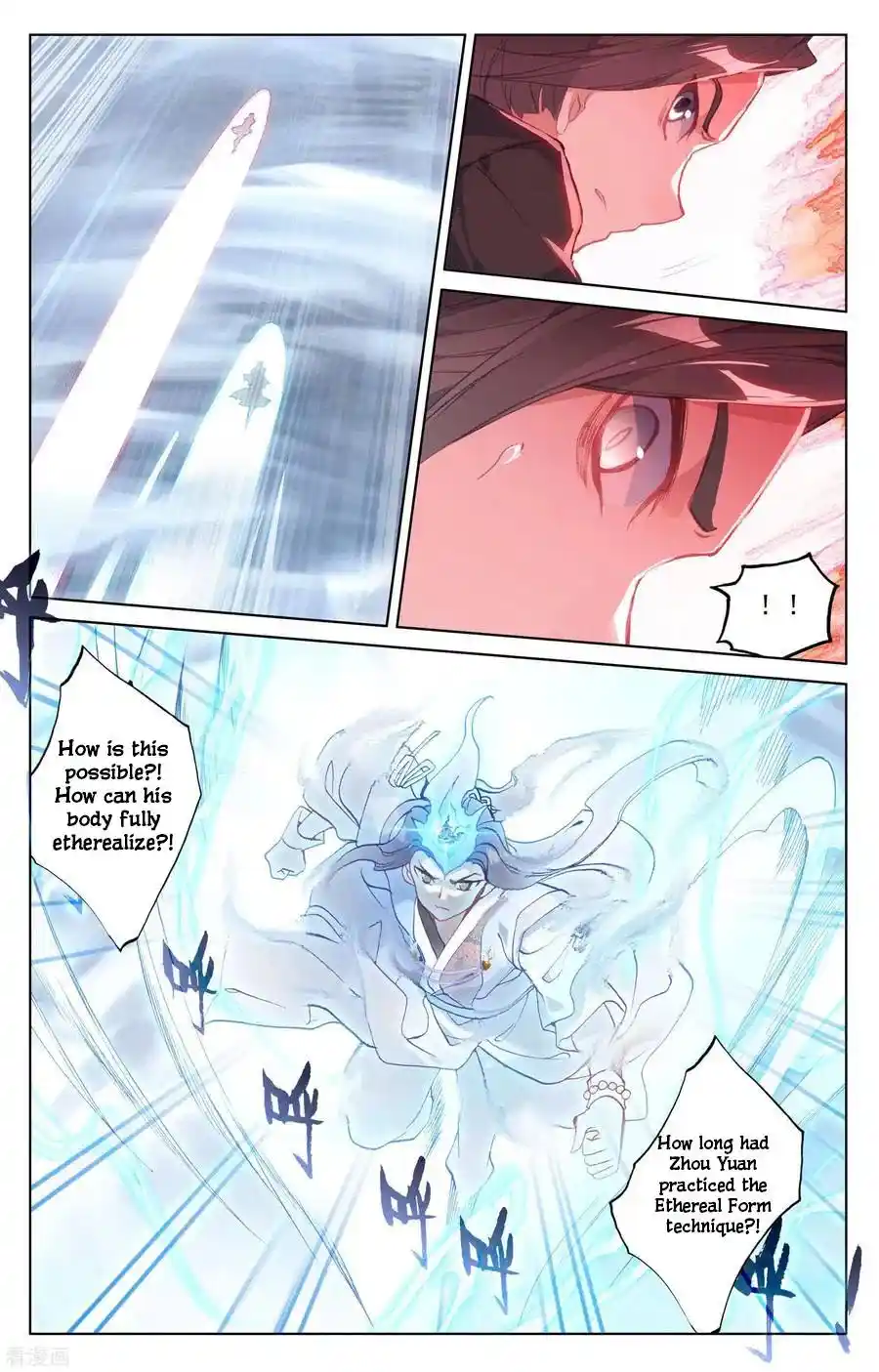 ManhwaFull Chapter 142.3