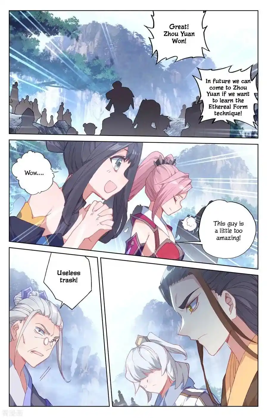 ManhwaFull Chapter 142.3