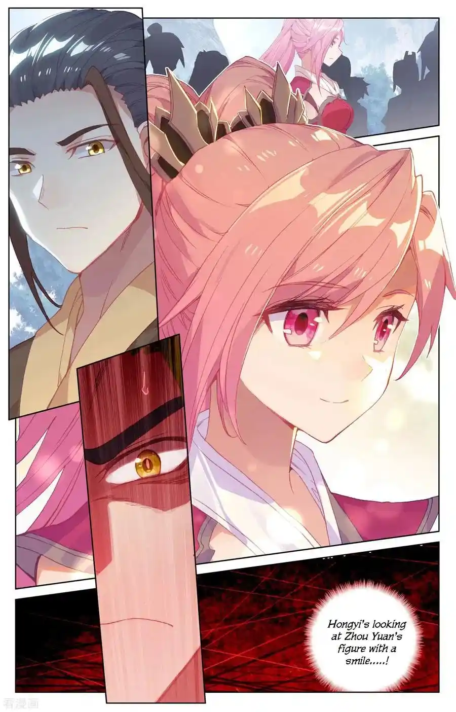 ManhwaFull Chapter 142.3