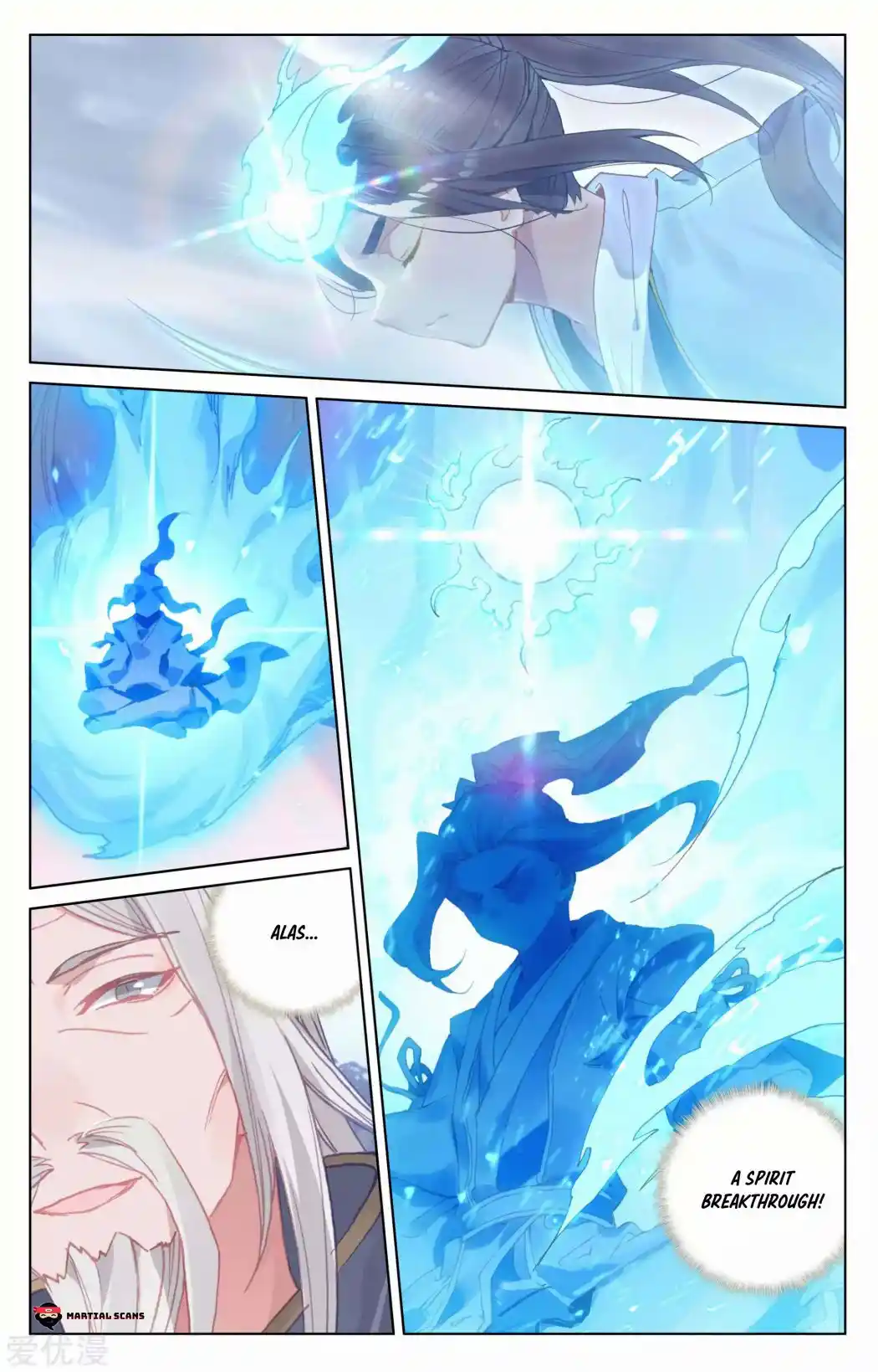 ManhwaFull Chapter 142.5