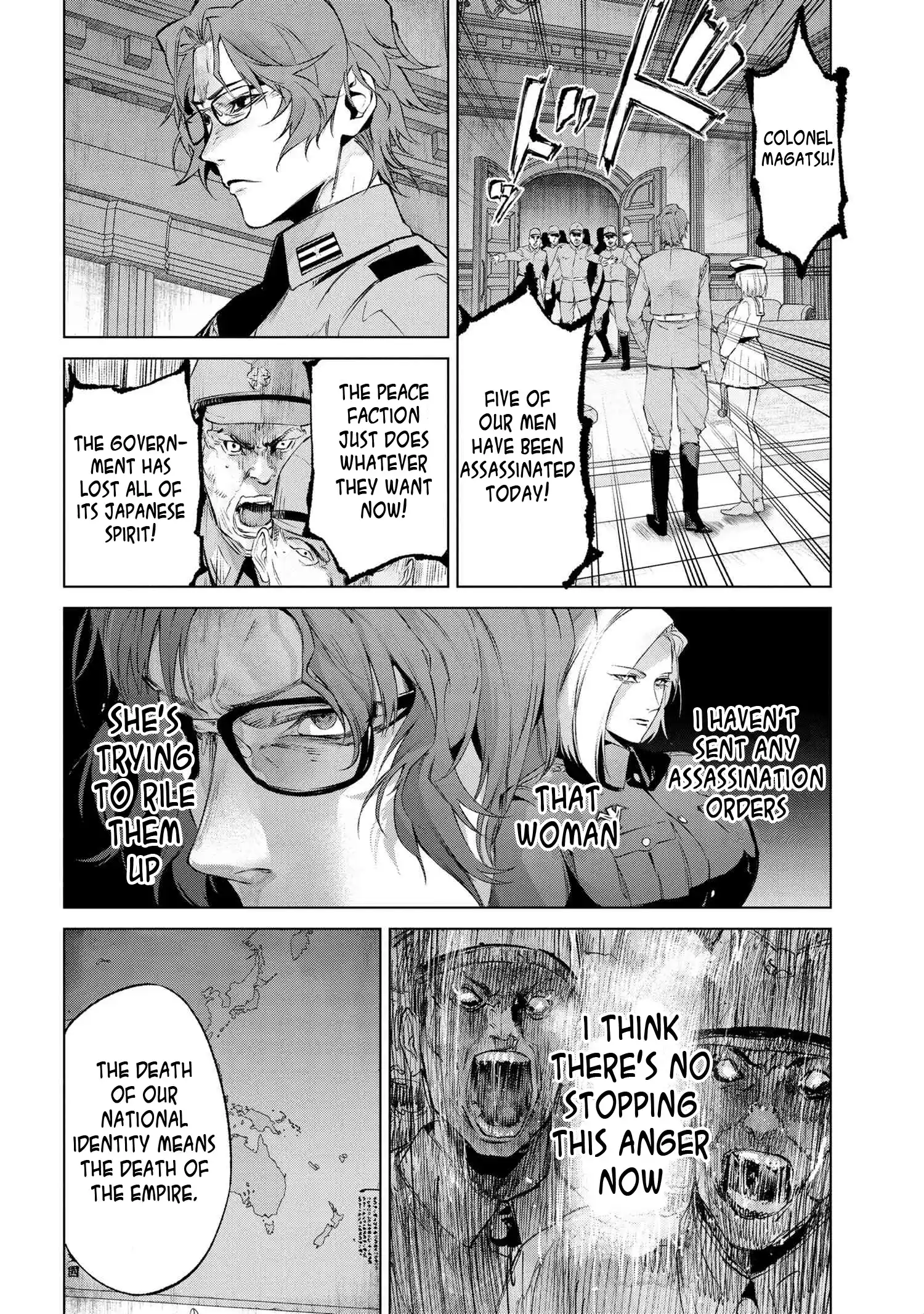 ManhwaFull Chapter 14.3