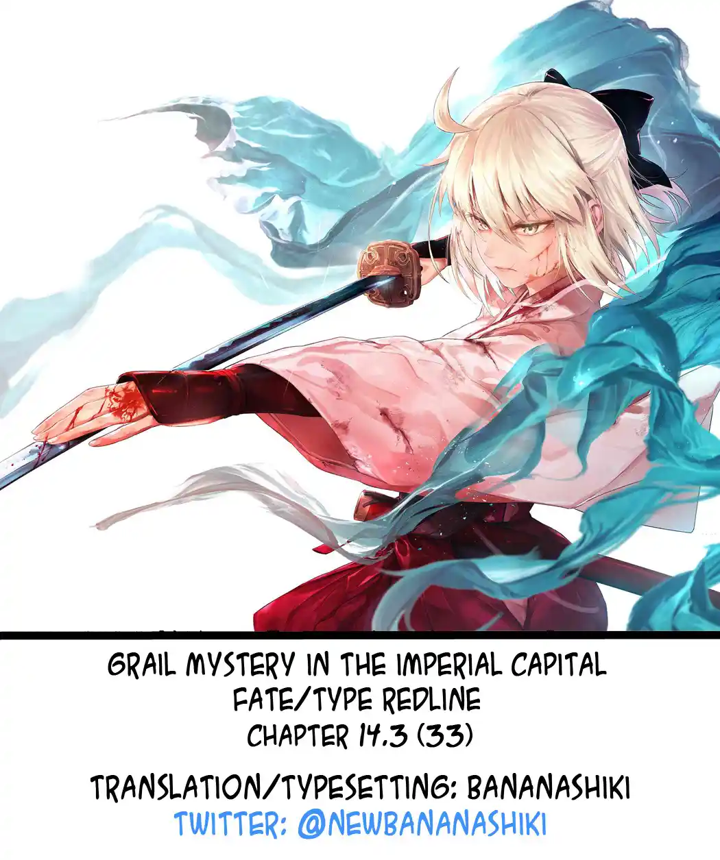 ManhwaFull Chapter 14.3