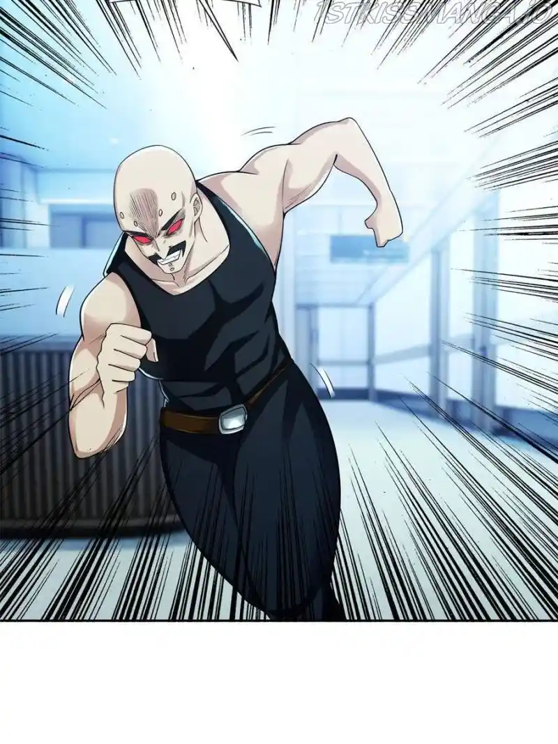 ManhwaFull Chapter 143