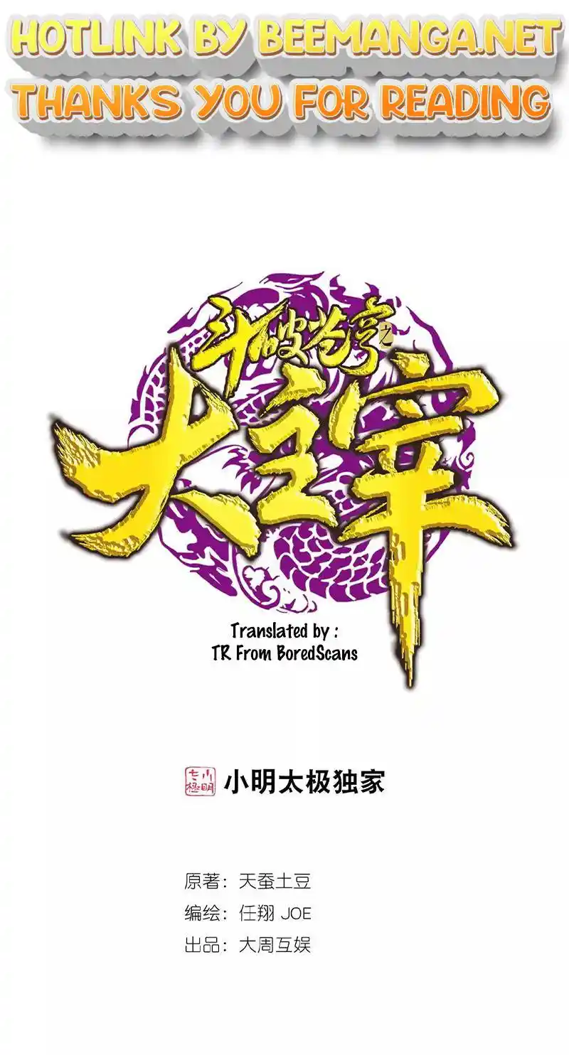 ManhwaFull Chapter 143.1