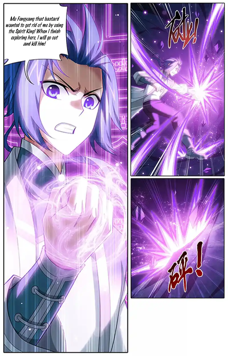 ManhwaFull Chapter 143.1