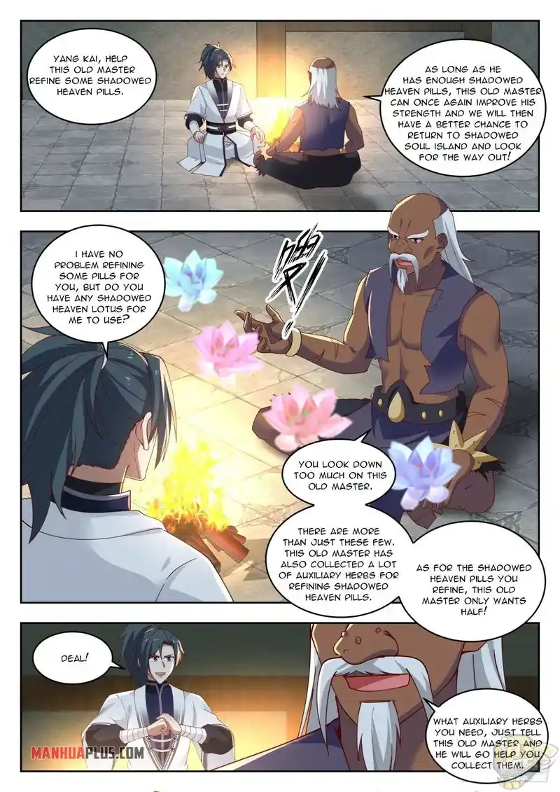 ManhwaFull Chapter 1433