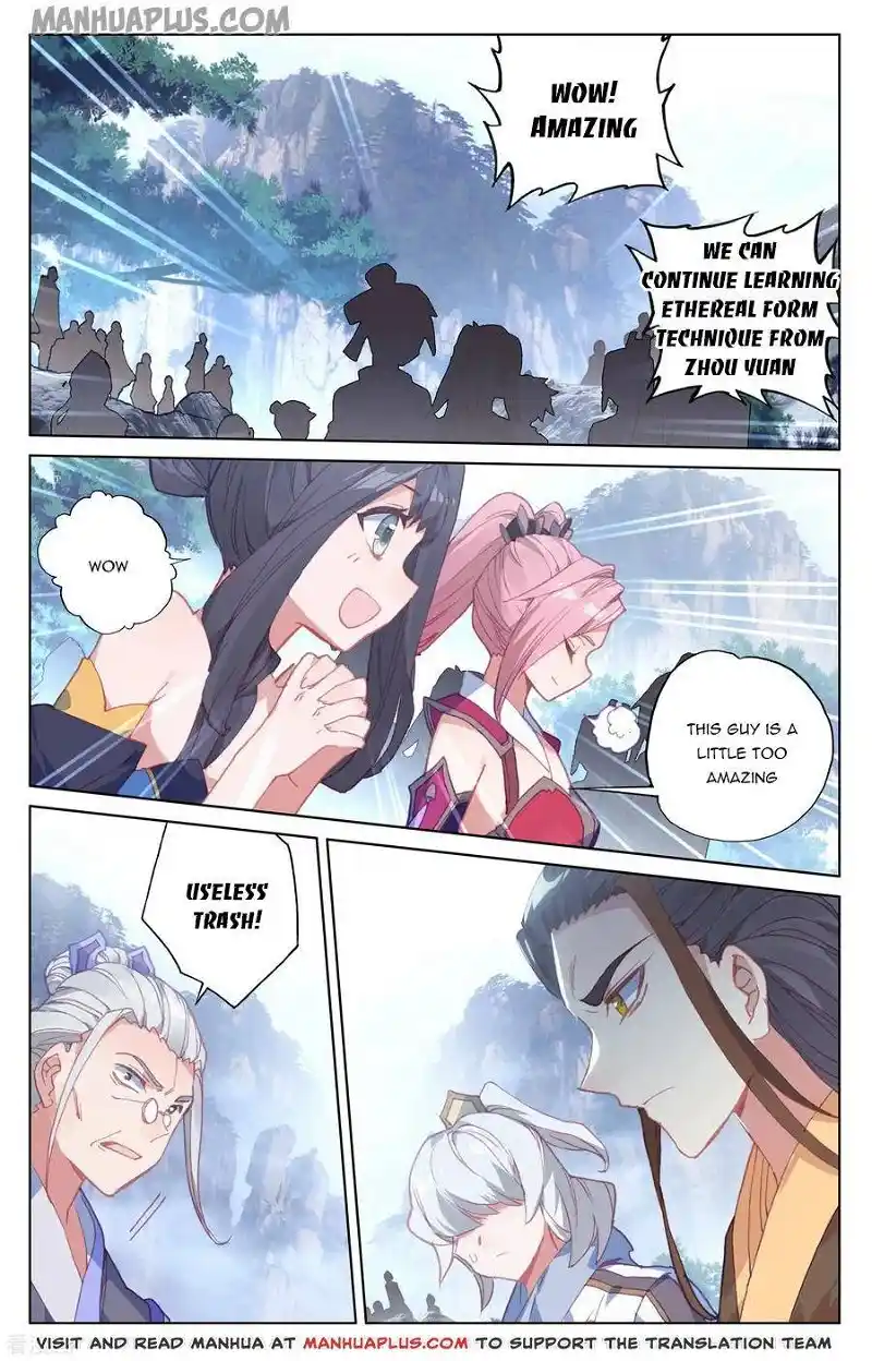 ManhwaFull Chapter 143.5