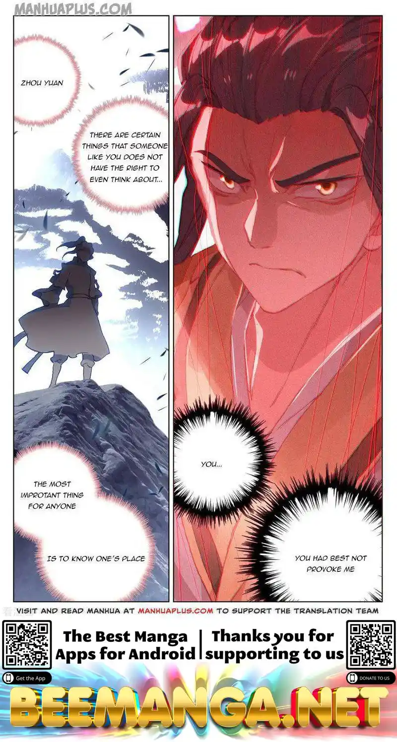 ManhwaFull Chapter 143.5