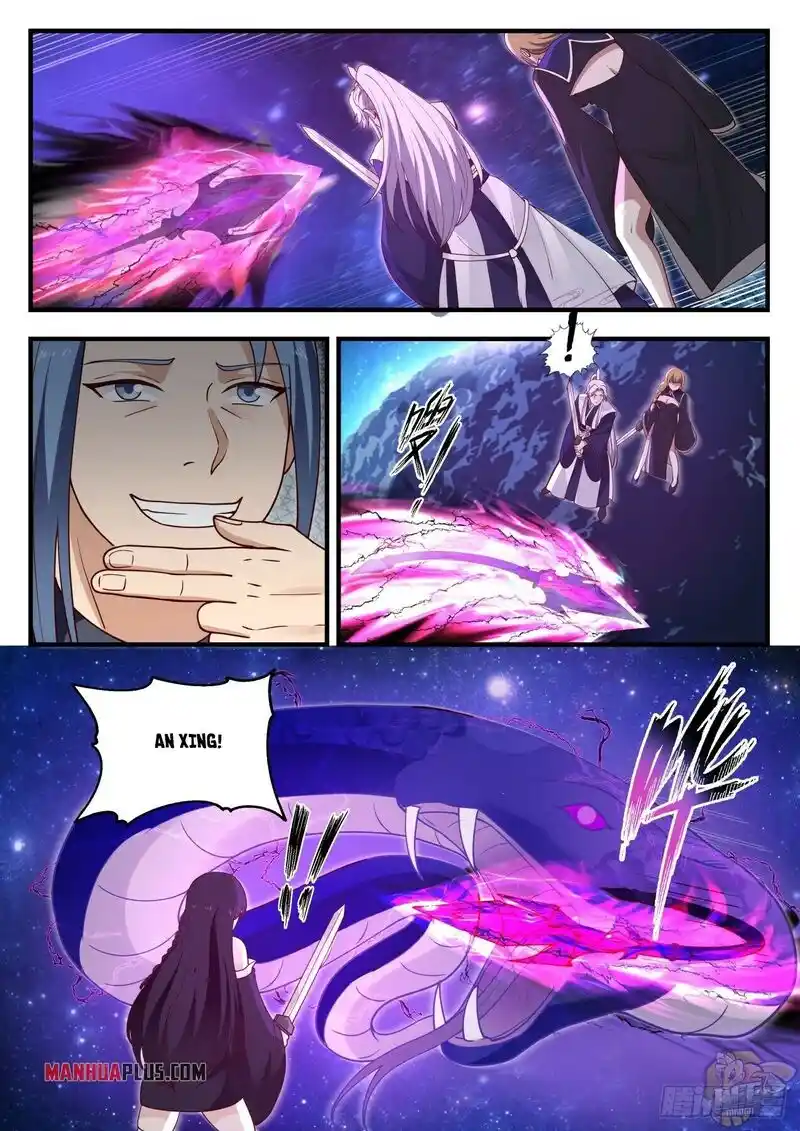 ManhwaFull Chapter 1446