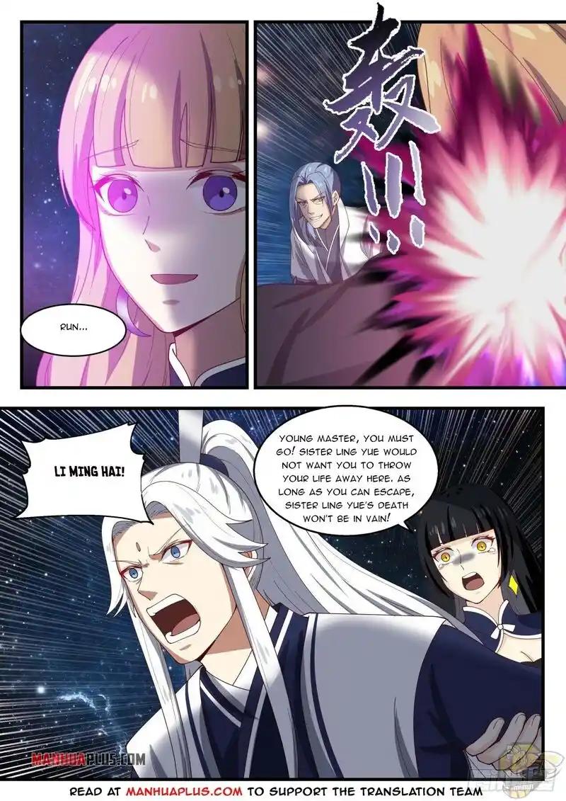 ManhwaFull Chapter 1446