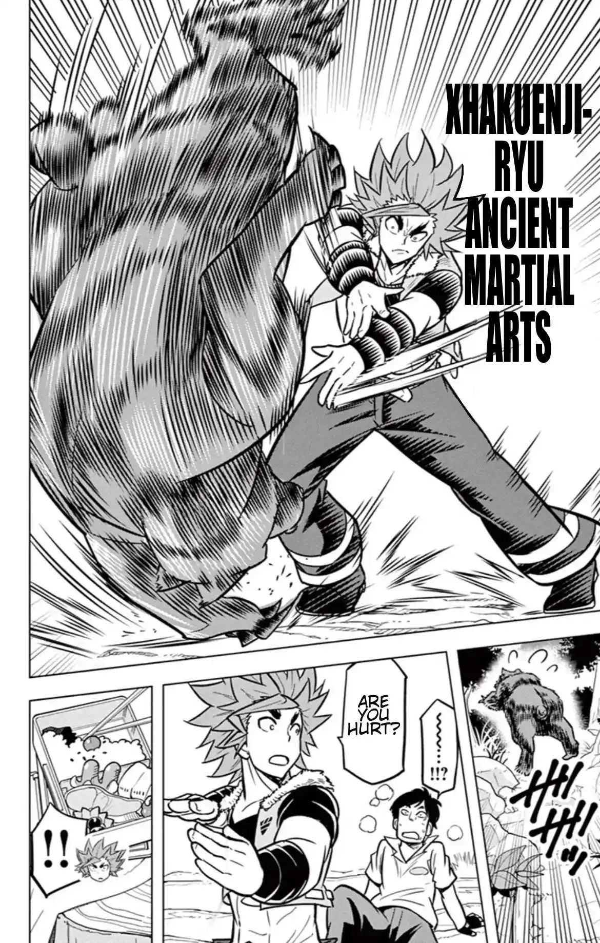 ManhwaFull Chapter 14.5