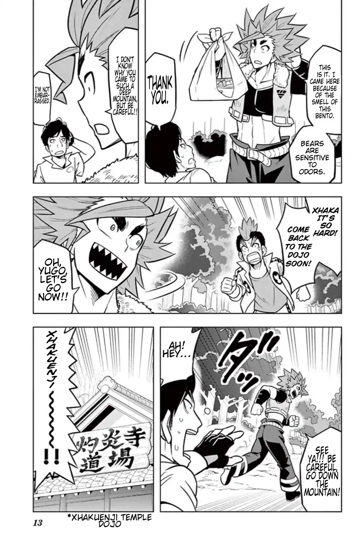 ManhwaFull Chapter 14.5