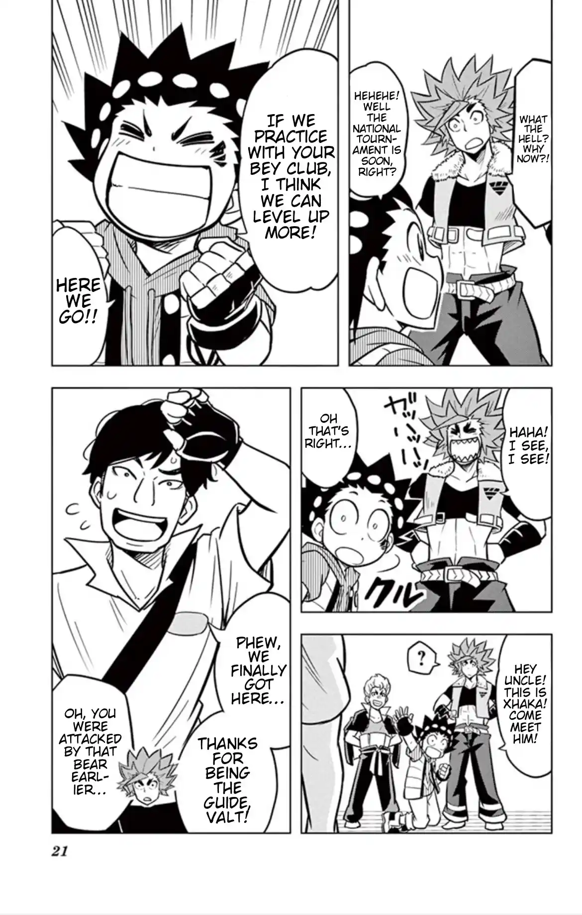 ManhwaFull Chapter 14.5