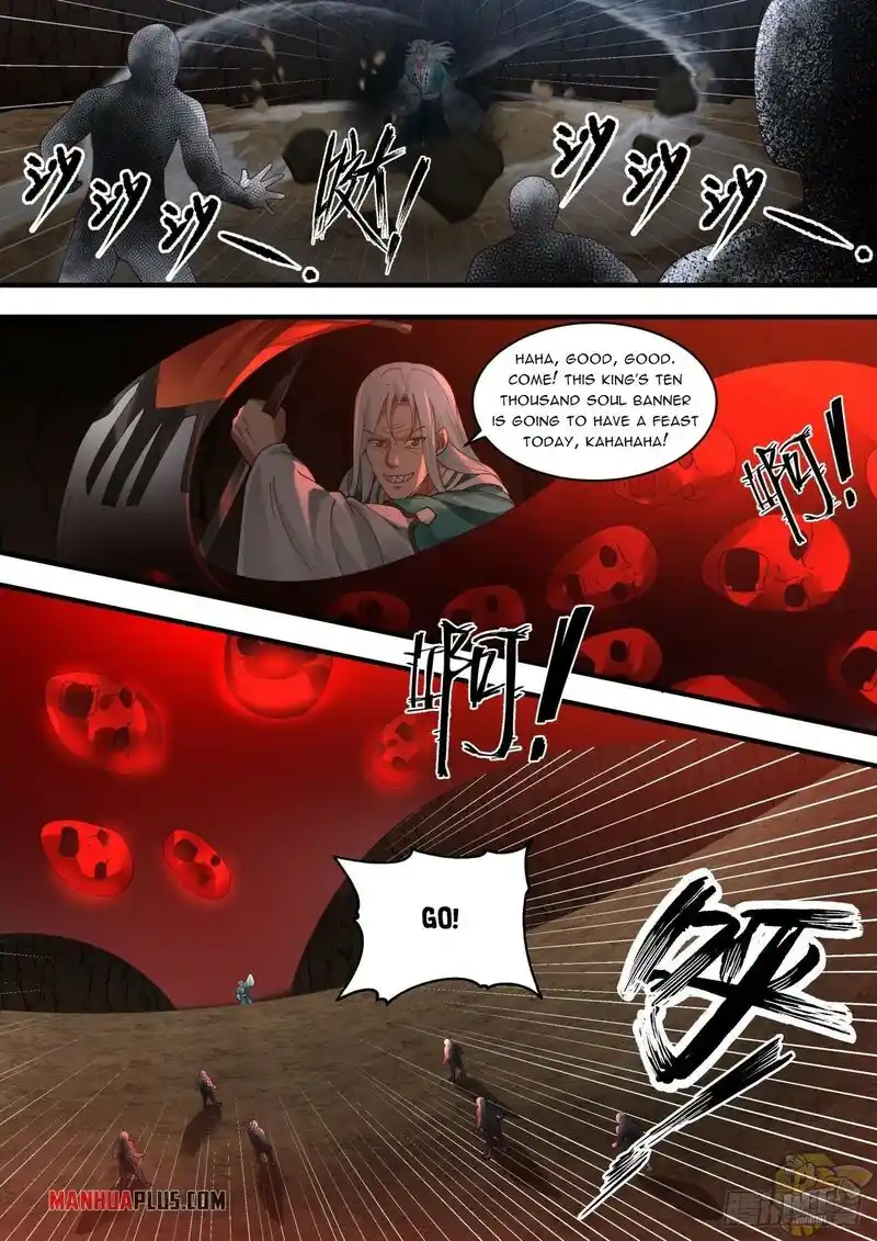 ManhwaFull Chapter 1455