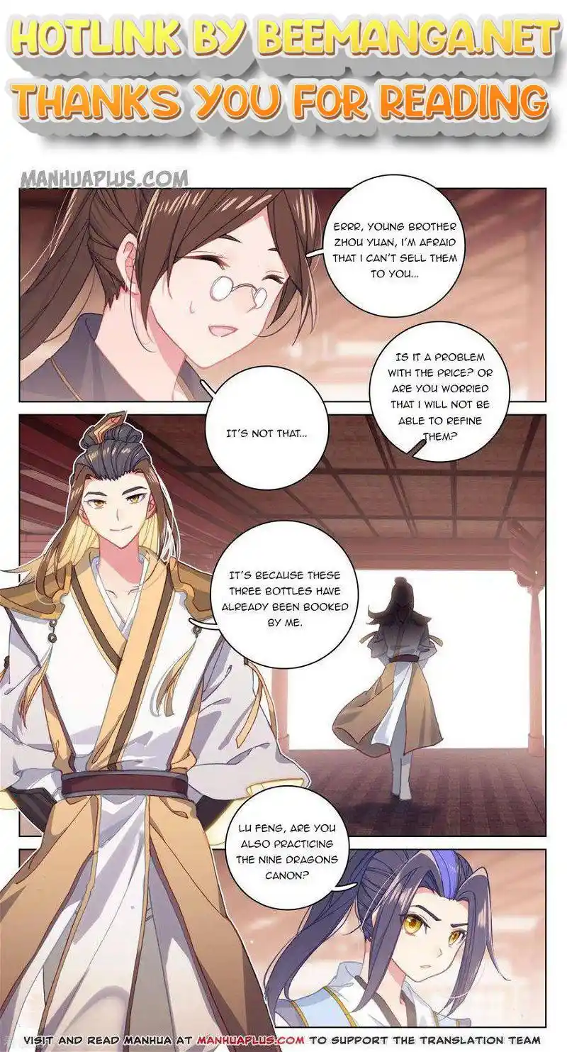 ManhwaFull Chapter 146.5