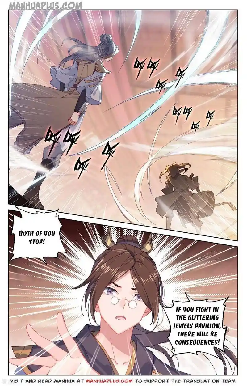 ManhwaFull Chapter 146.5