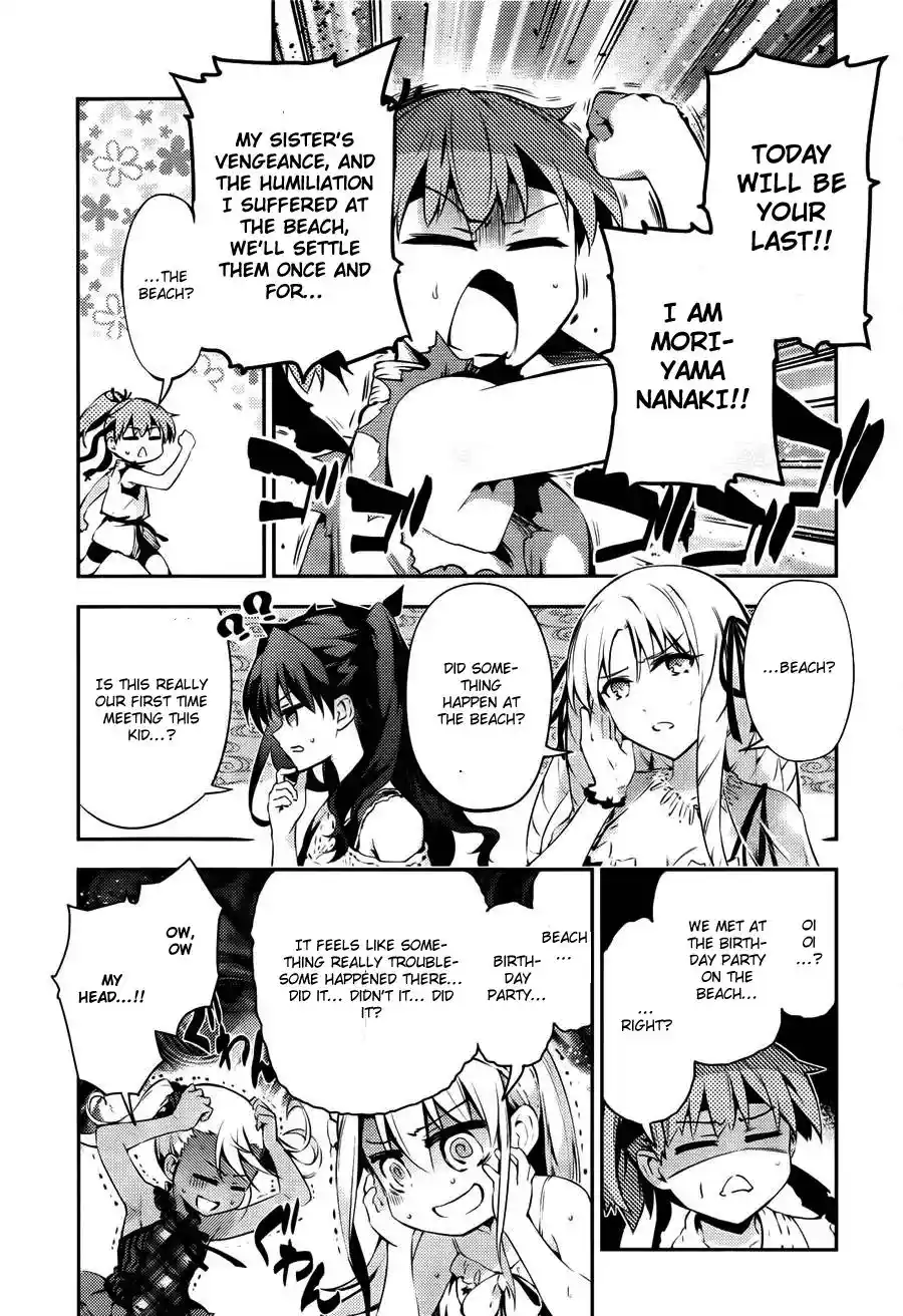 ManhwaFull Chapter 14.7