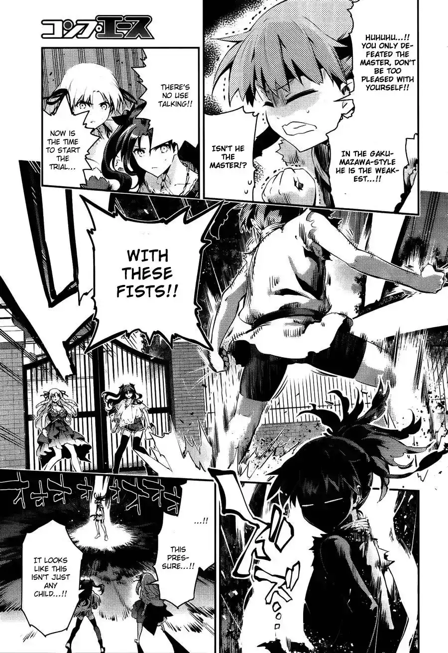 ManhwaFull Chapter 14.7