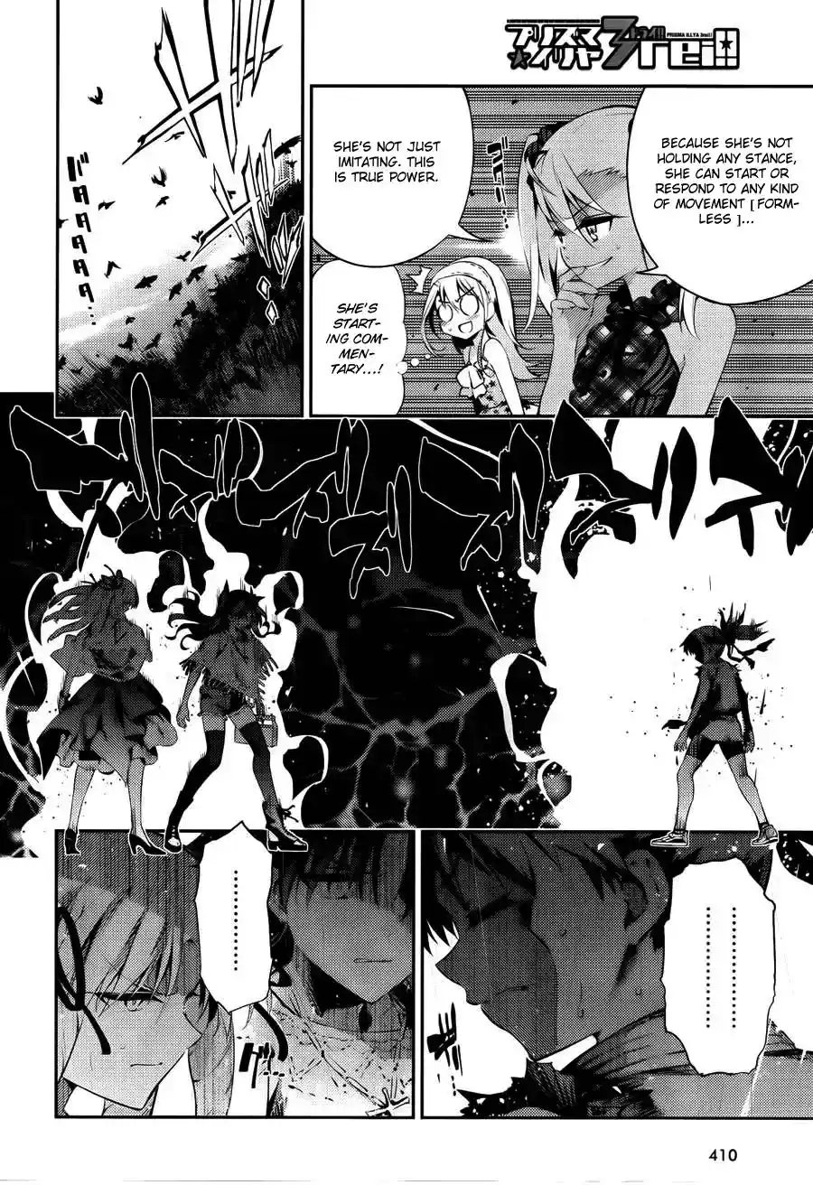 ManhwaFull Chapter 14.7