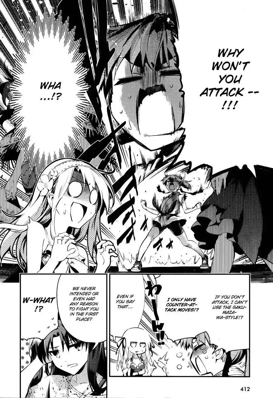 ManhwaFull Chapter 14.7