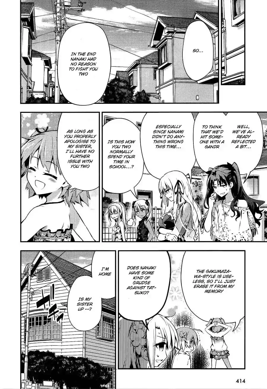 ManhwaFull Chapter 14.7