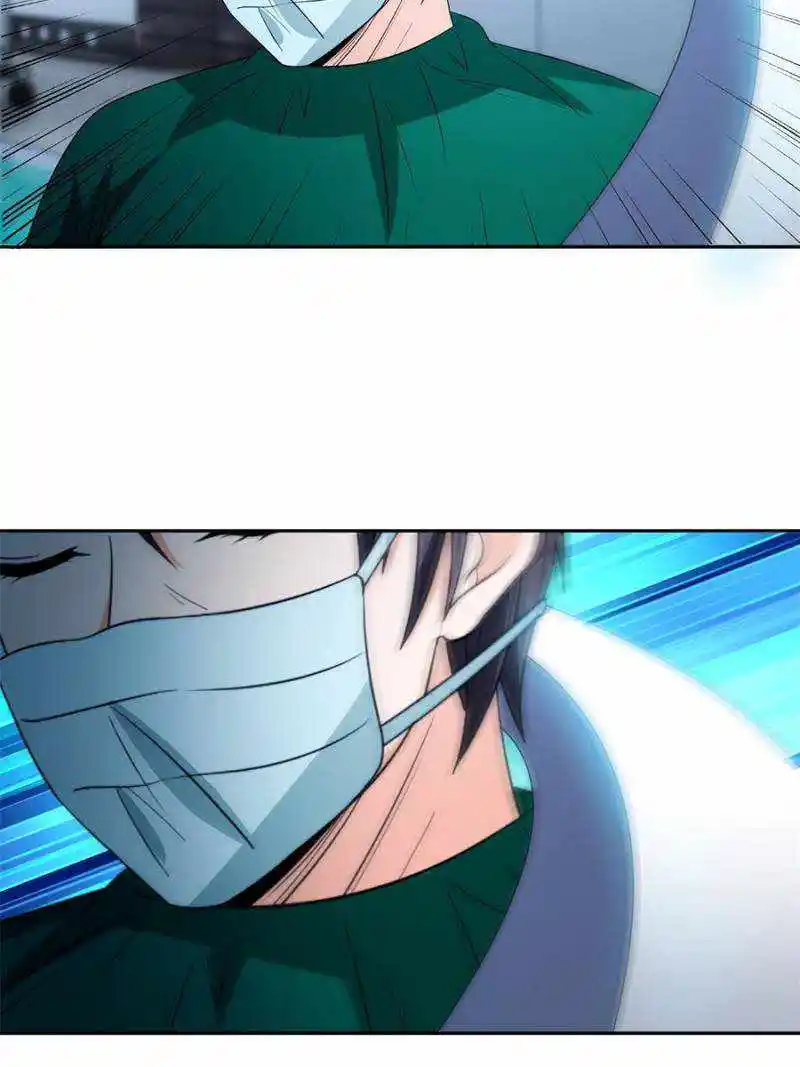 ManhwaFull Chapter 147