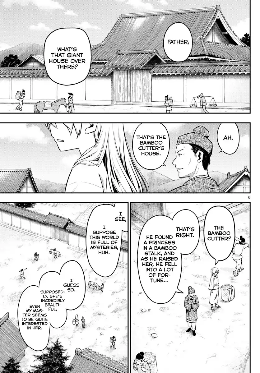 ManhwaFull Chapter 147.1