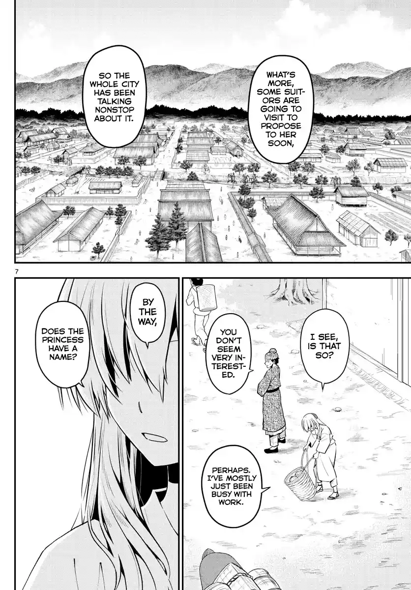 ManhwaFull Chapter 147.1