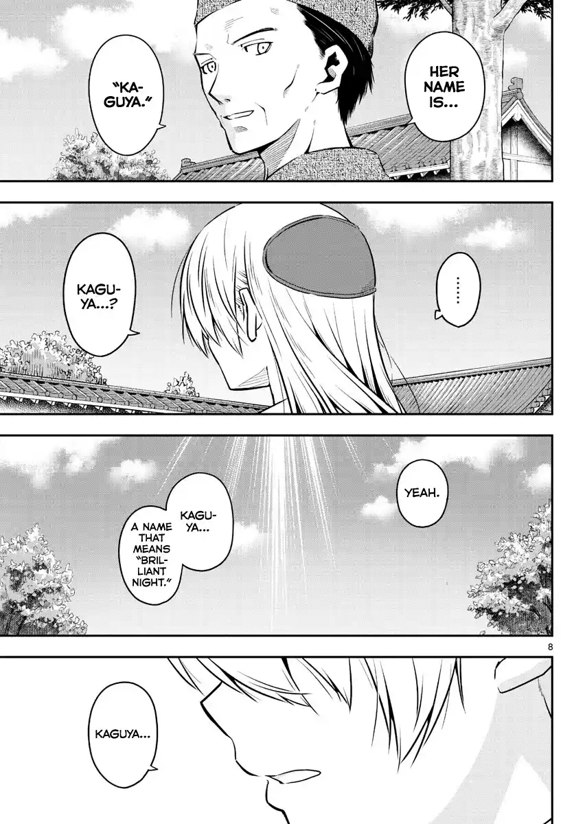 ManhwaFull Chapter 147.1