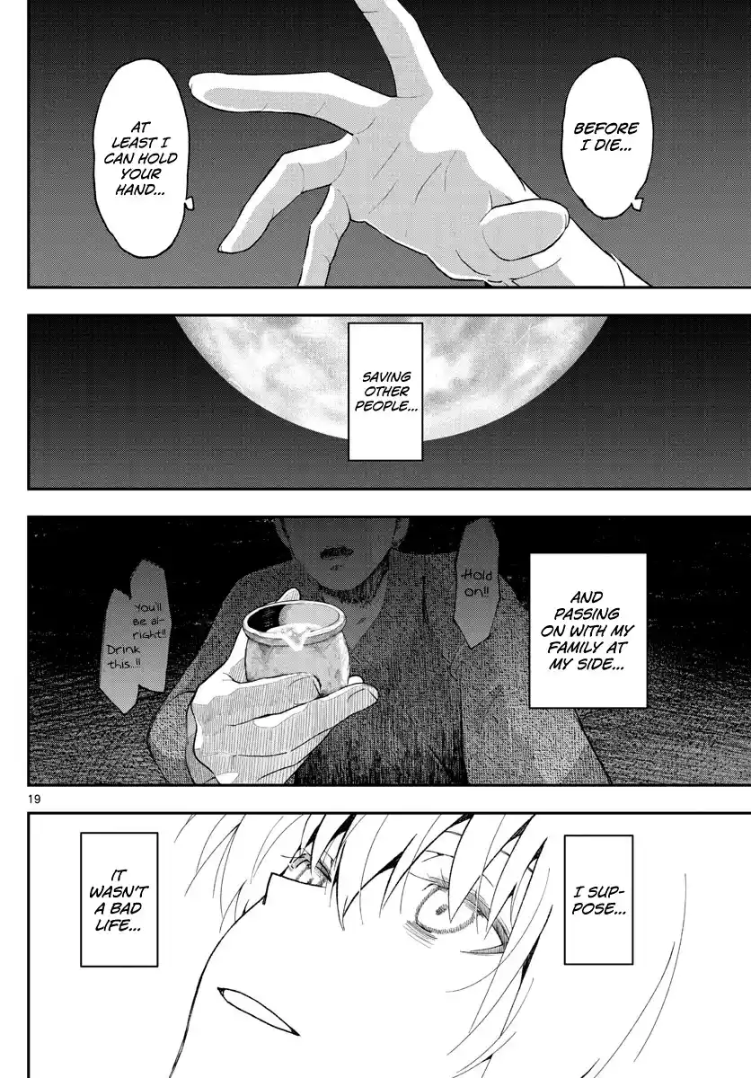 ManhwaFull Chapter 147.1