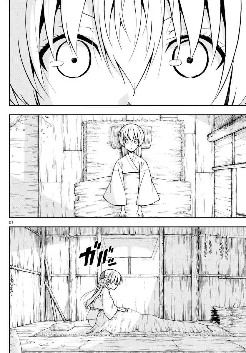 ManhwaFull Chapter 147.1