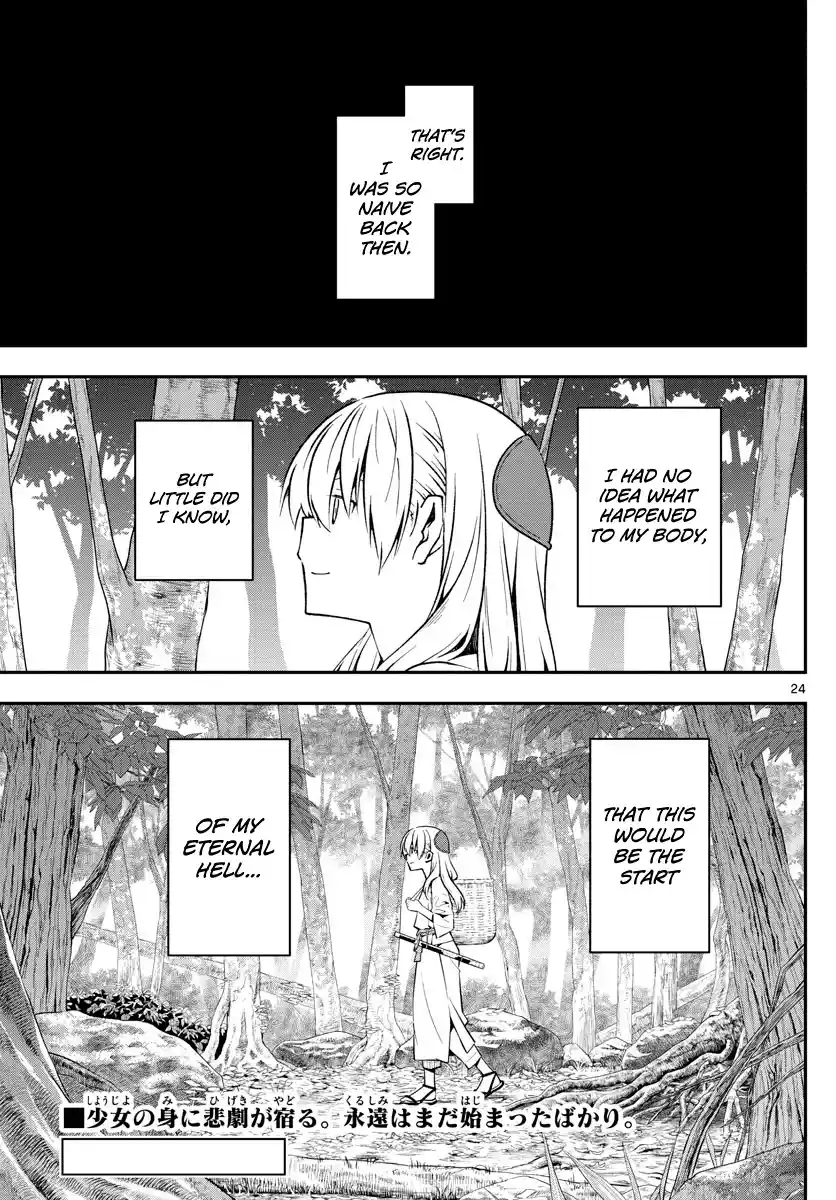 ManhwaFull Chapter 147.1