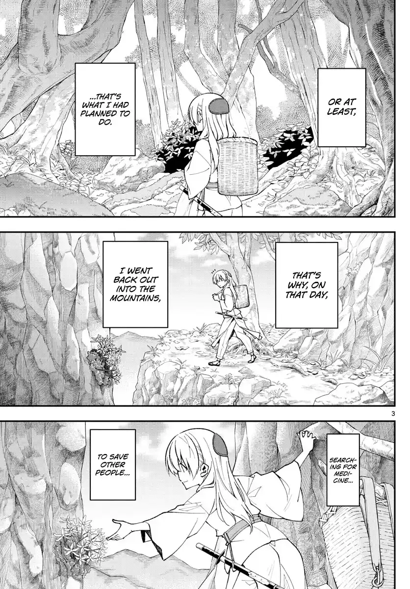 ManhwaFull Chapter 147.2