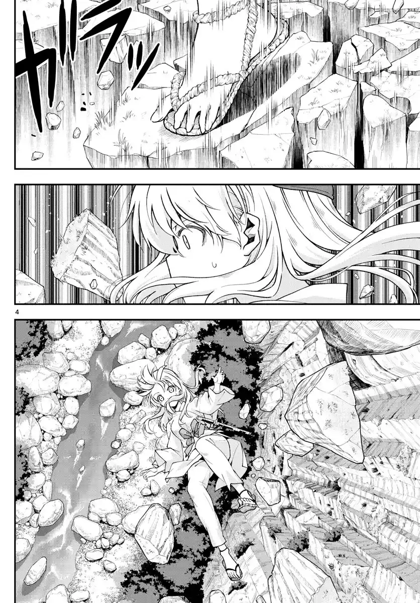 ManhwaFull Chapter 147.2