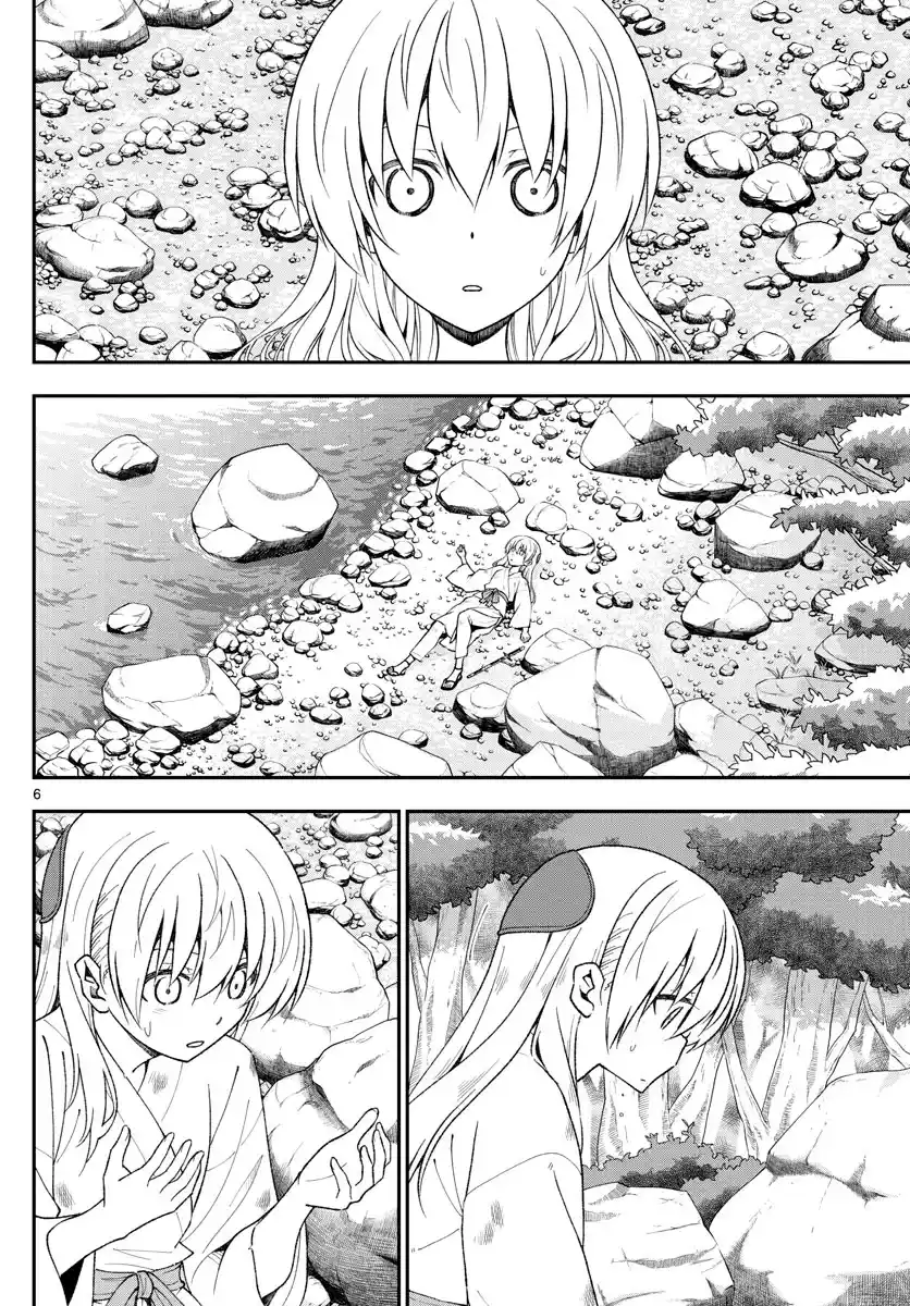 ManhwaFull Chapter 147.2