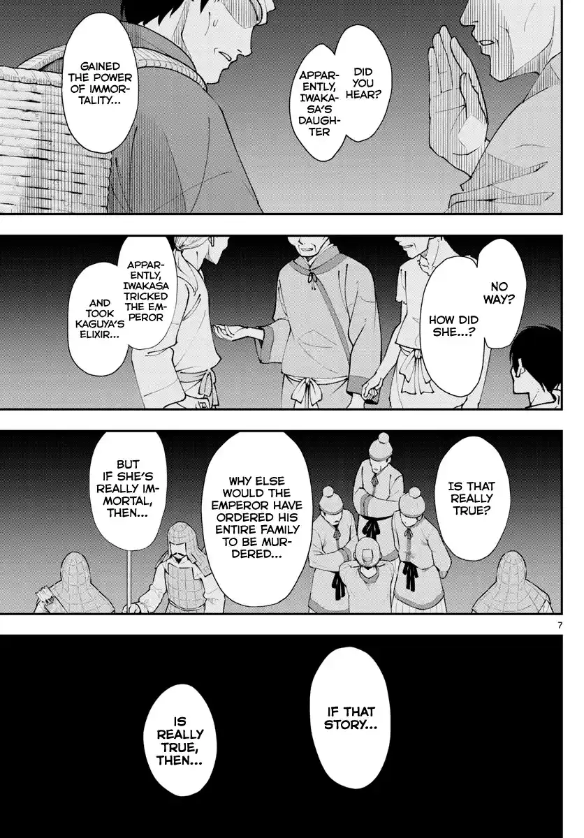 ManhwaFull Chapter 147.3