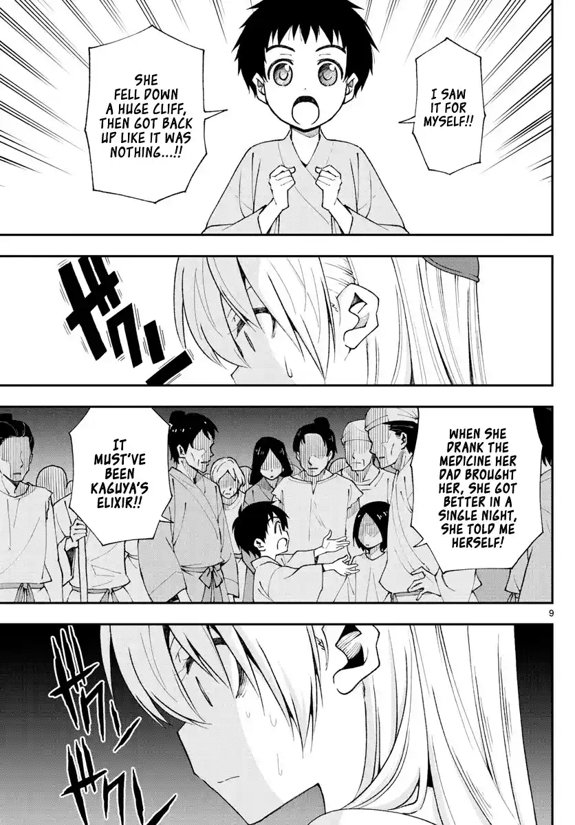 ManhwaFull Chapter 147.3