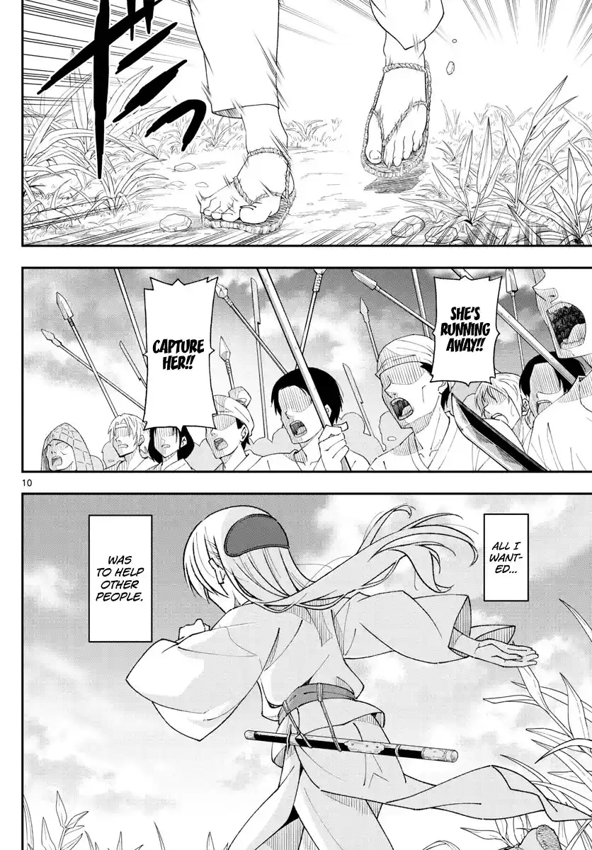 ManhwaFull Chapter 147.3