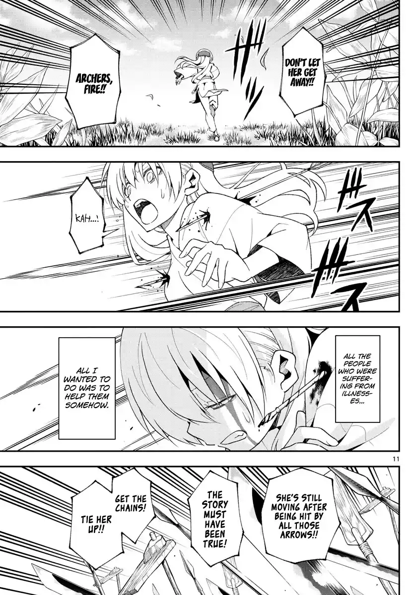 ManhwaFull Chapter 147.3