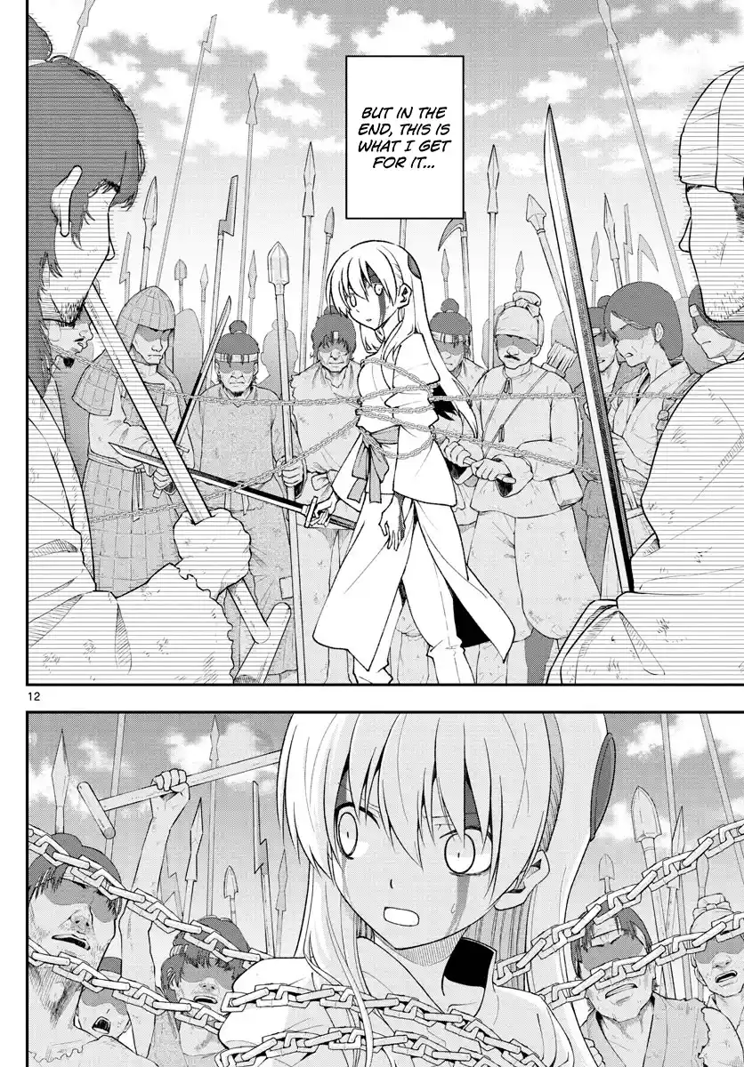 ManhwaFull Chapter 147.3