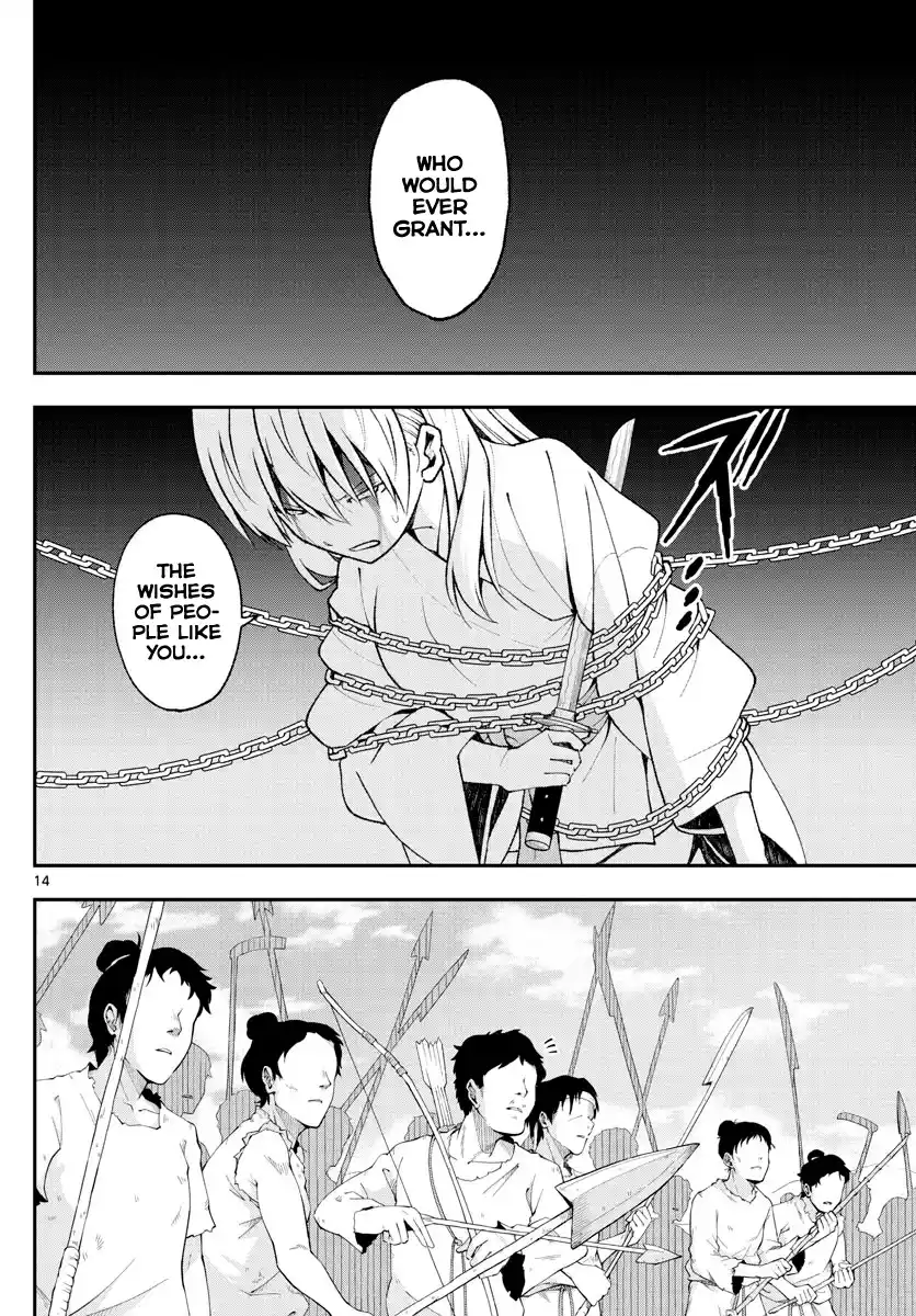 ManhwaFull Chapter 147.3