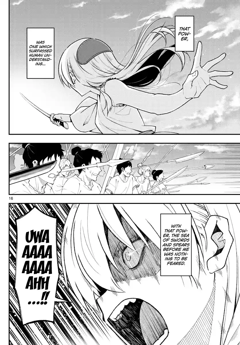 ManhwaFull Chapter 147.3