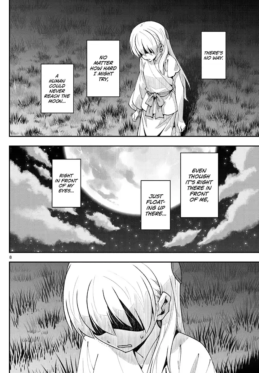 ManhwaFull Chapter 147.4