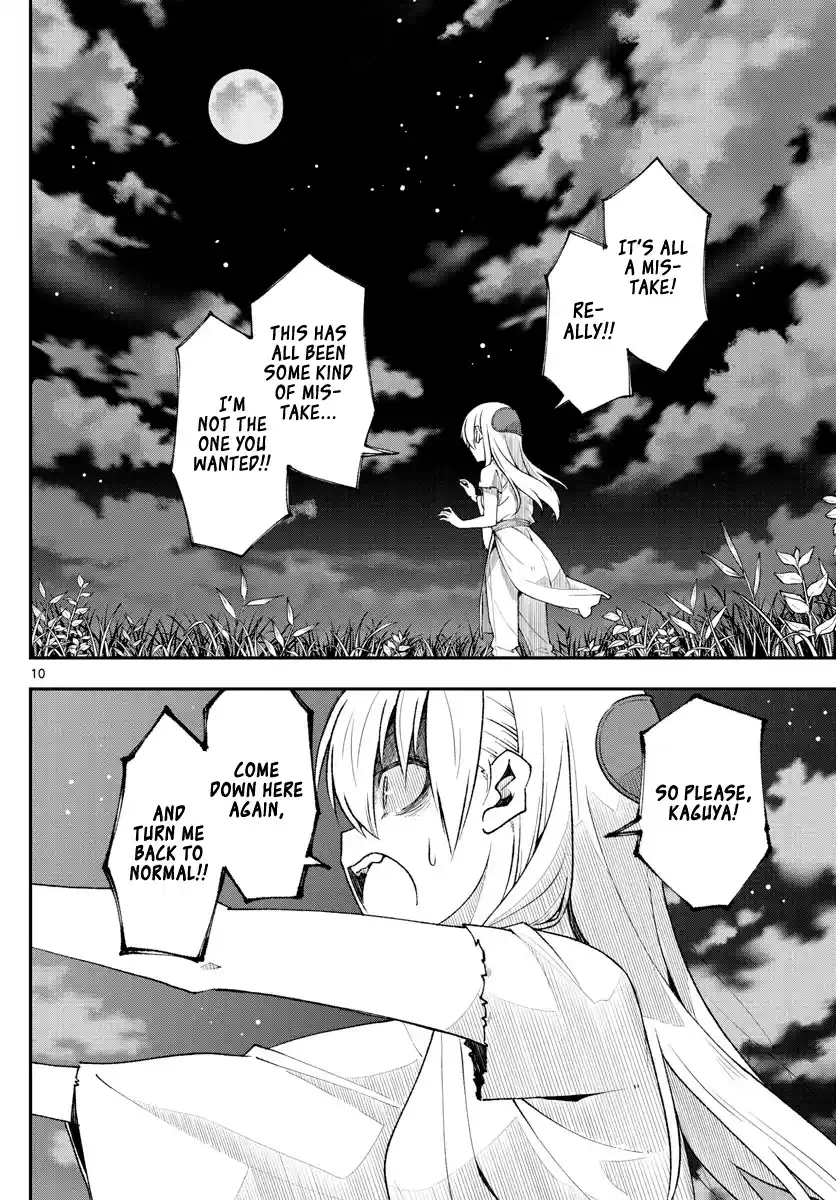 ManhwaFull Chapter 147.4