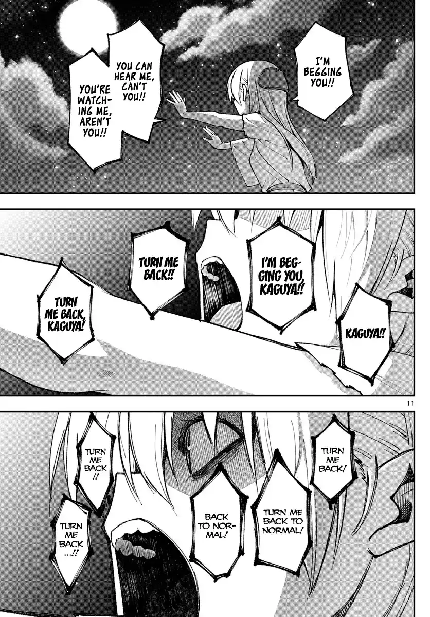 ManhwaFull Chapter 147.4