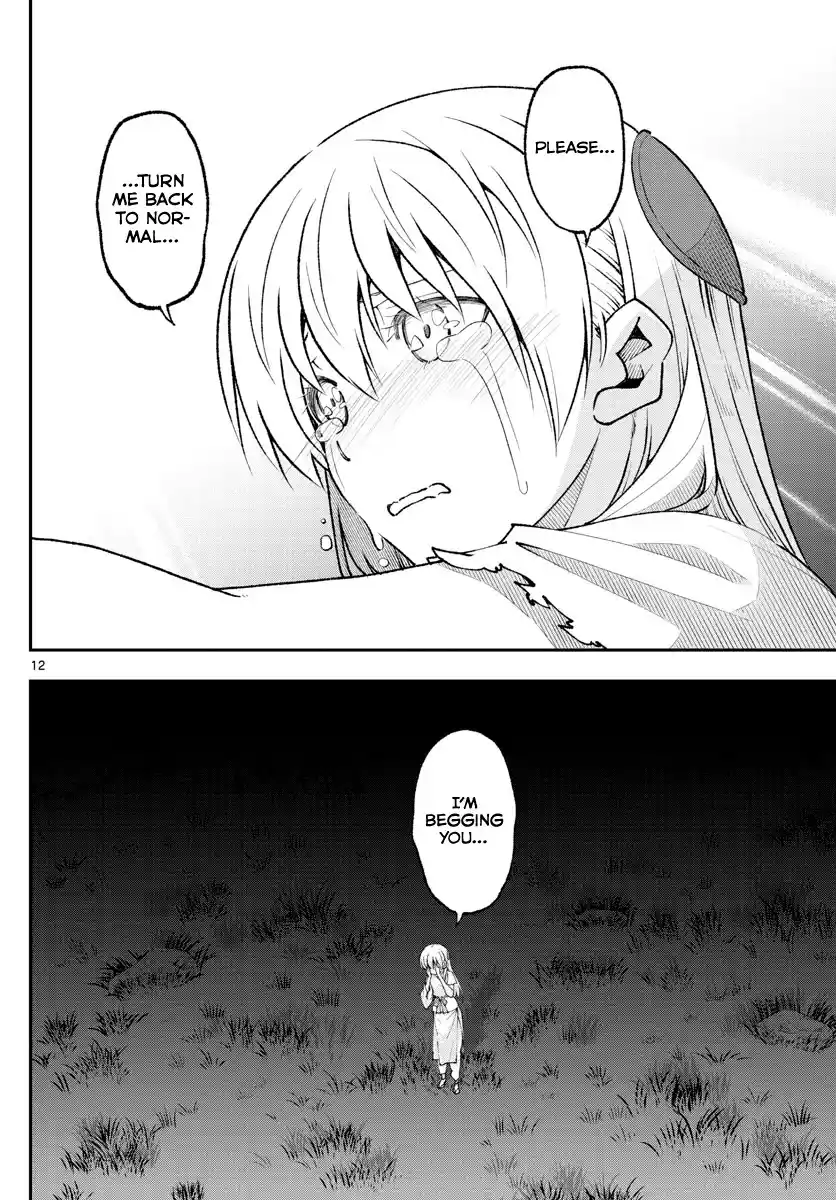 ManhwaFull Chapter 147.4