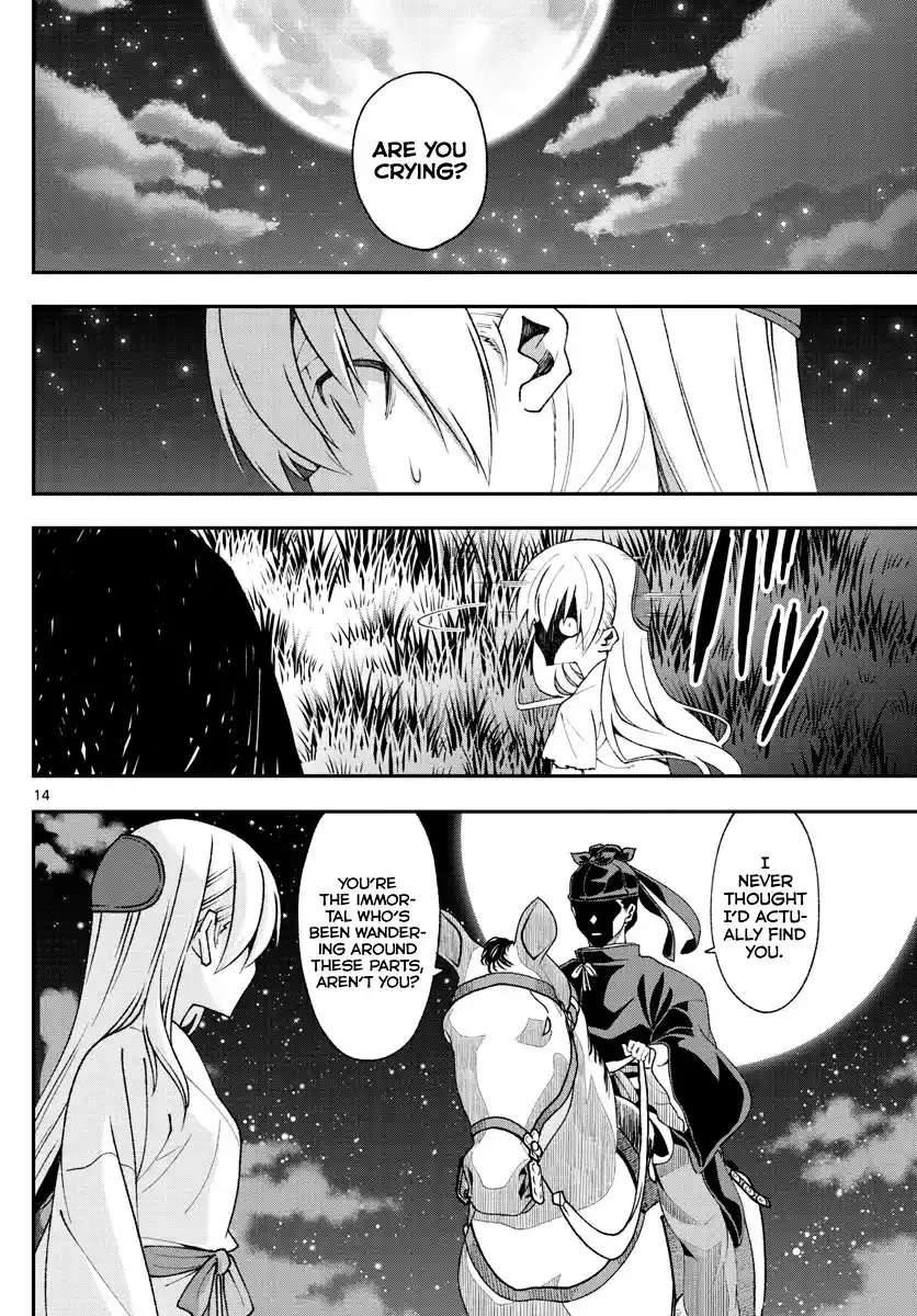 ManhwaFull Chapter 147.4